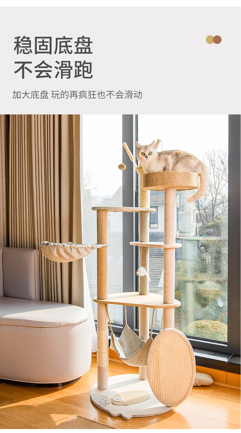 High Quality Large Luxury Cat Tree Multi-level Solid Wood Cat Condo Floor Tree House Wood Cat Tree