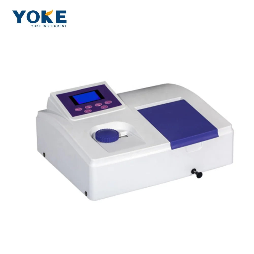 V1200 Lab Cheap Digital Laboratory Price Visible Spectrophotometer China Manufacturer