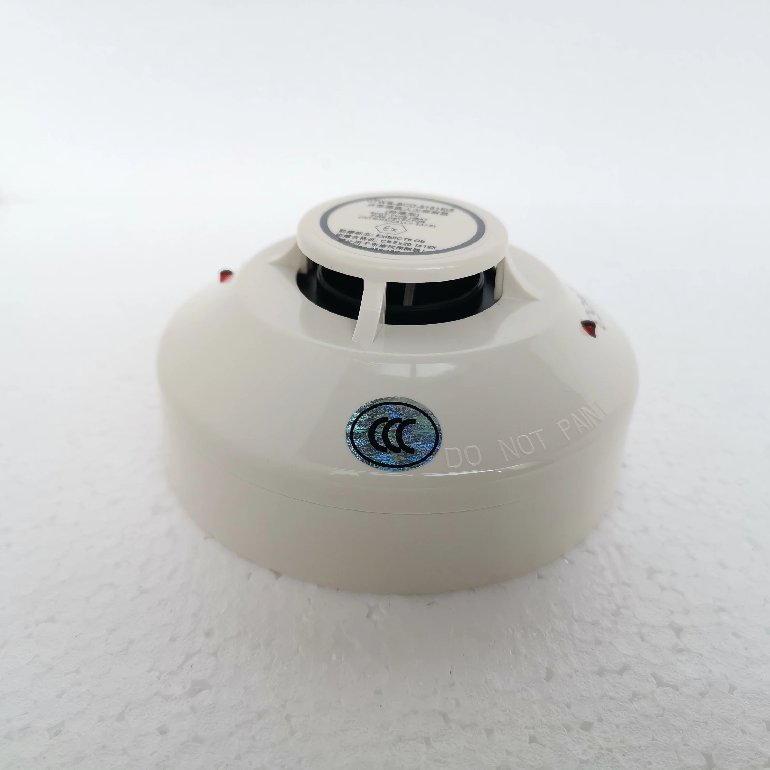 Fire alarm smoke detector