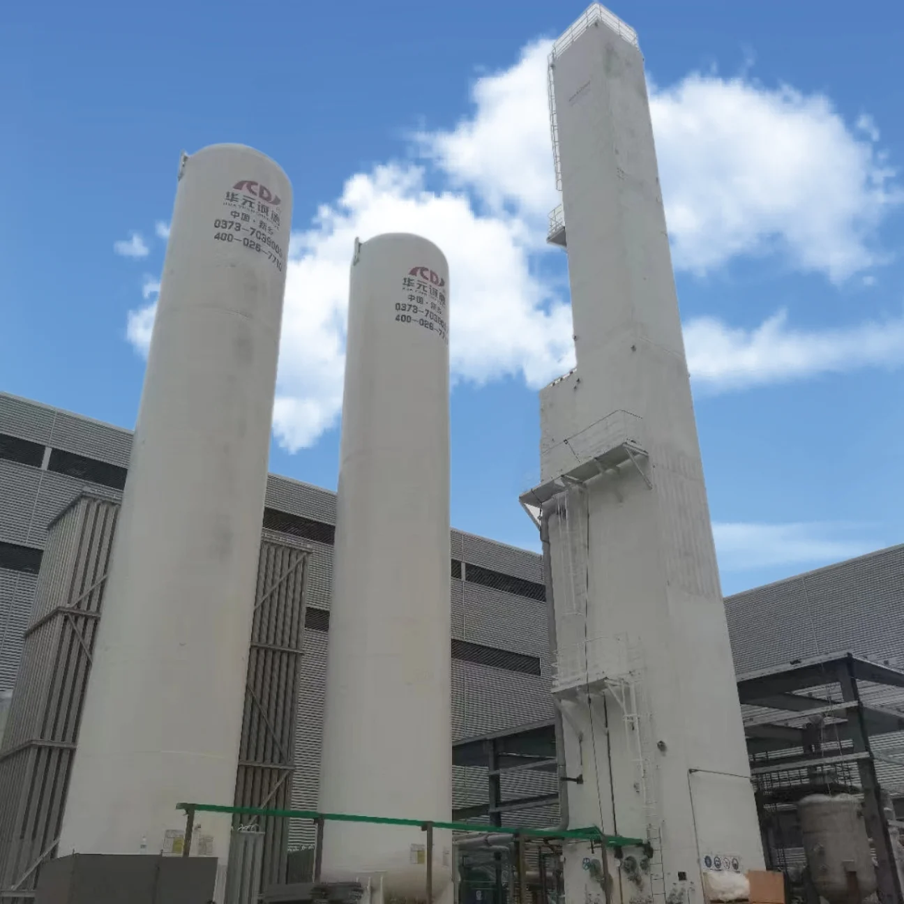 Air Separation Unit(asu) Produce Nitrogen Oxygen Argon Medical Oxygen Plant