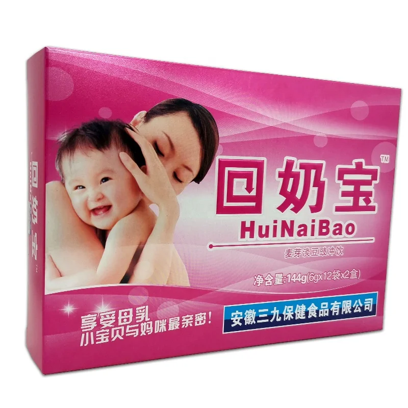 Female nutrition and health care Anhui baby breastfeeding milk-returning treasure solid beverage
