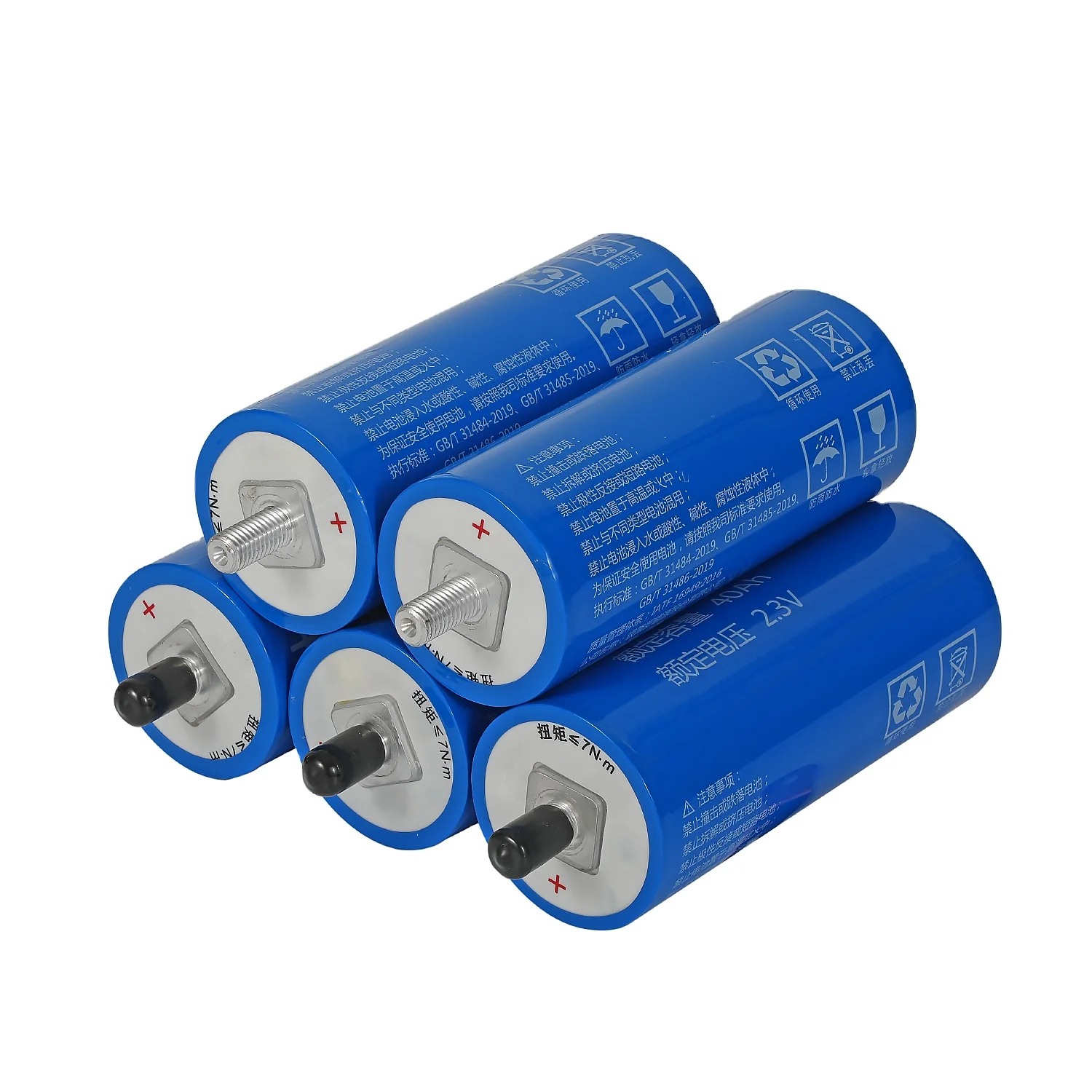 Brand New Yinlong 2.3V LTO 66160H 45ah yinlong battery 40ah lithium titanate battery lto