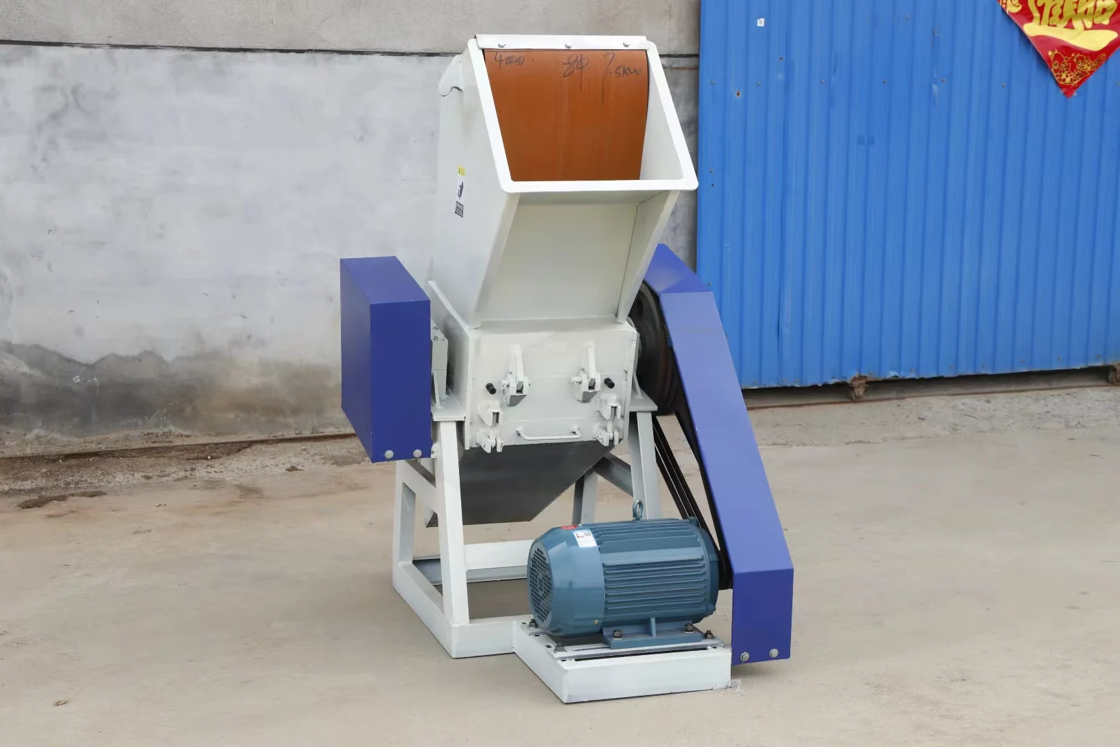 CRUSHER 400 PIC02.jpg