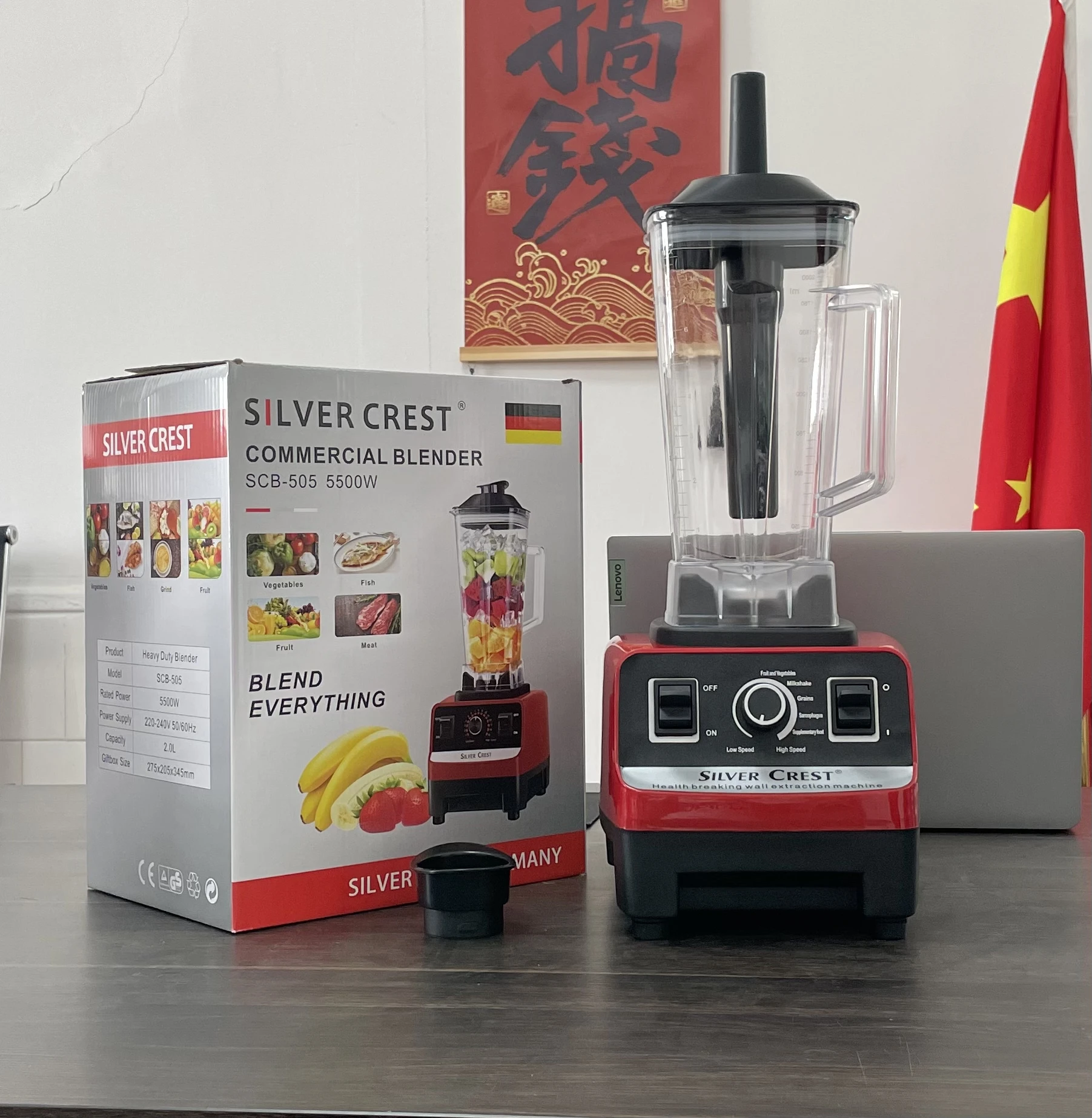 5500W blender high-powered multi-functional cooking machine juice soybean milk machine commercial milk tea ice machine