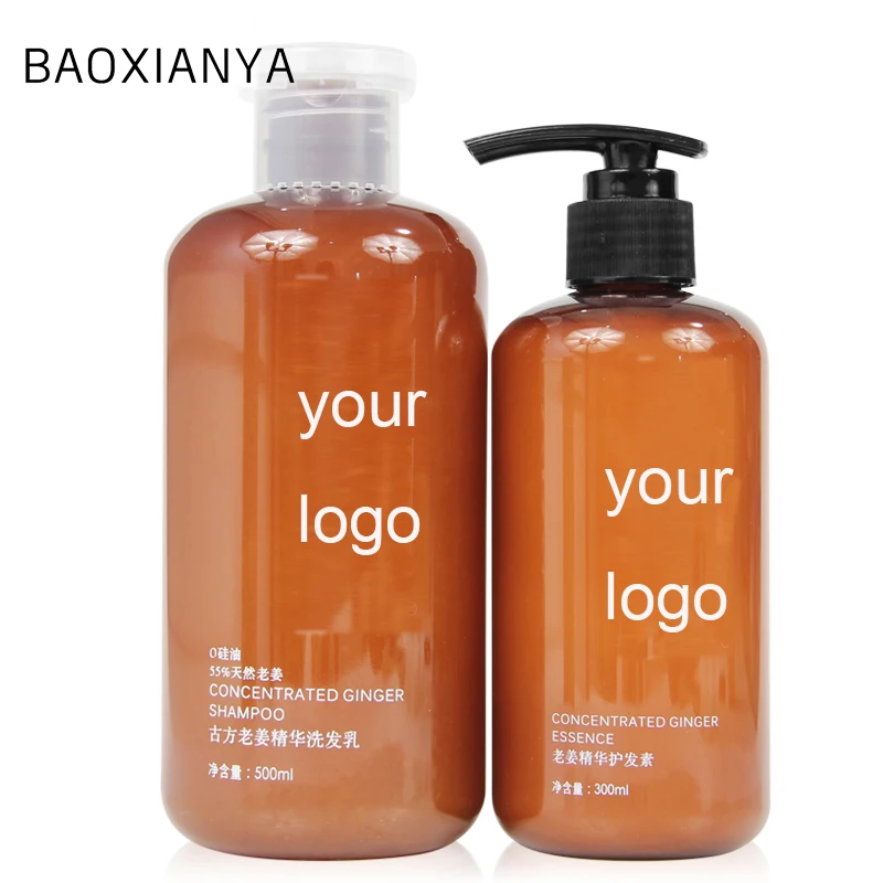 
Best OEM Custom Tube Packaging Tea Tree Oil Ginger Private Label Mild Wholesale Organic Hair Shampoo And Conditioner 