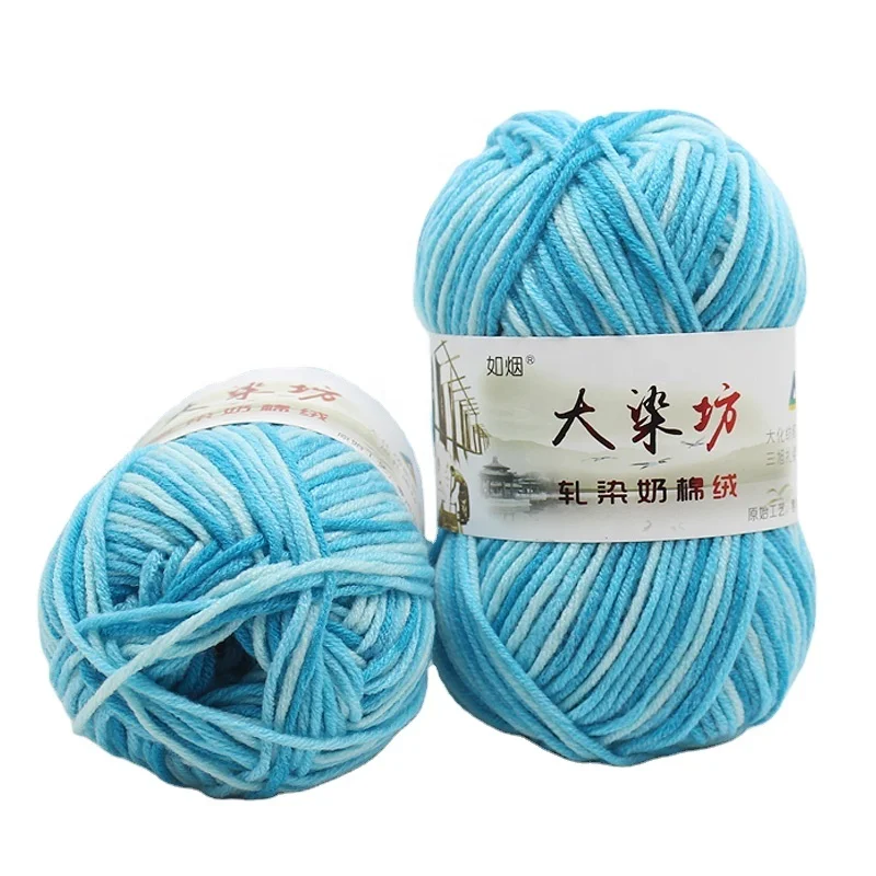 5ply Acrylic Light Yarn 50g New Knitting  Customized Technics Style Pattern Sewing Color Feature Hand Material Raw