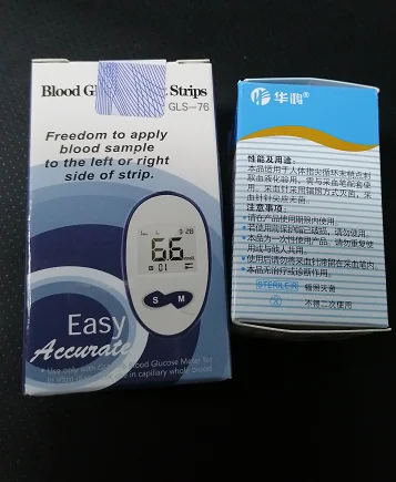 blood glucose  blood sugar test strips glucose meter