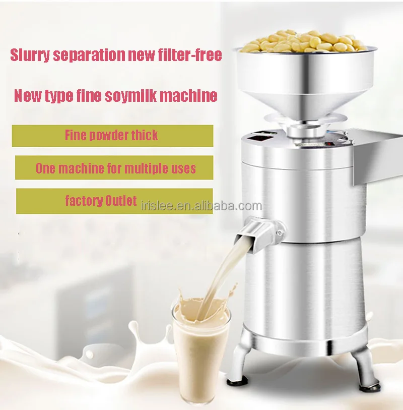 750W Soybean Milk Grinder Commercial Soya Bean Milk Grinding Machine Slag Pulp Separator Machine