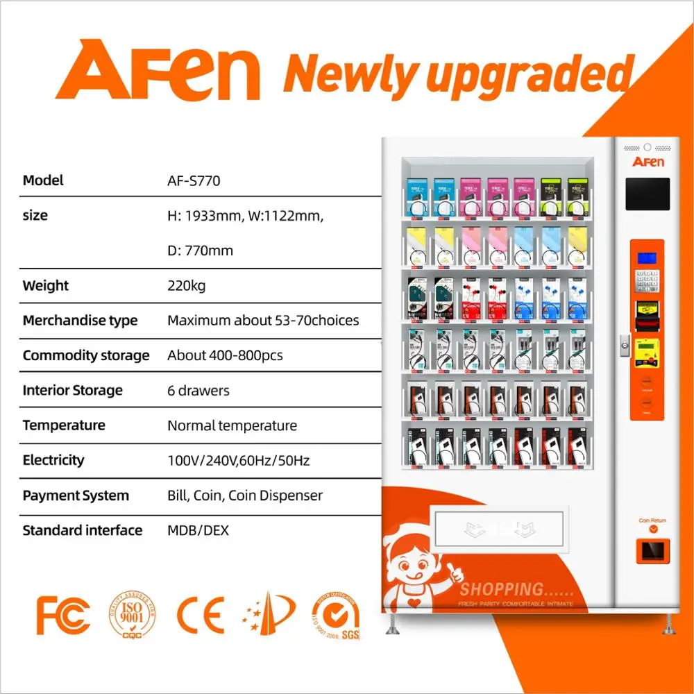 AFEN glass front books dvd rental kiosk retail outlet vending machine