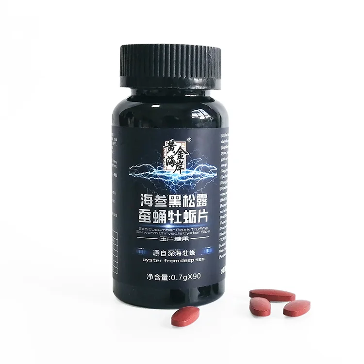 Private brand immune support male supplement health capsules
