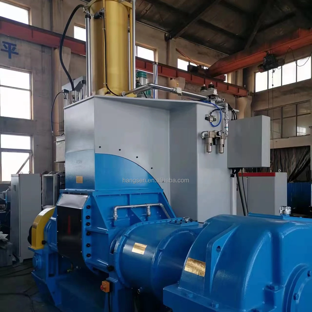 Rubber Quick Kneader