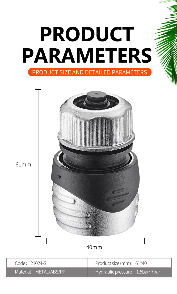 12 MM Plastic Camping Travel Water Connectors Hose Pipe Joint Fitting Indoor Outdoor Quick Connect Coupling Drip System Garden