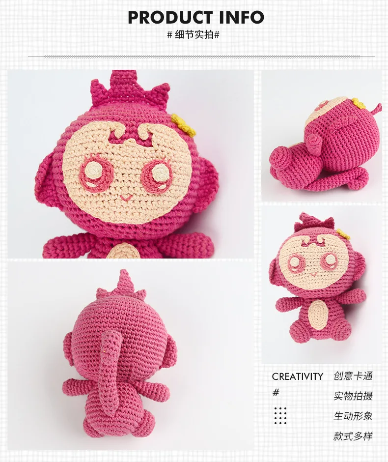 
factory direct sale hand woven cute plush monkey doll 