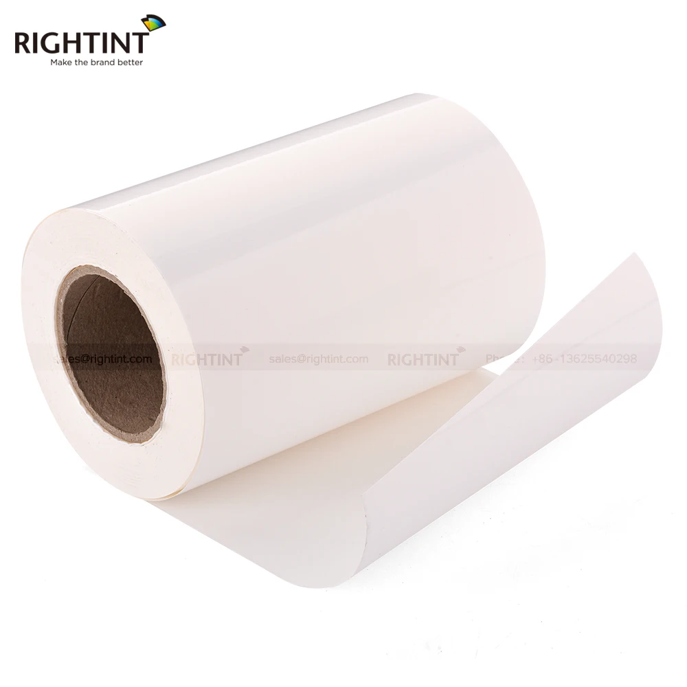 sticker roll adhesive Inkjet 100mic glossy pp sticker printable vinyl 210mm*50m