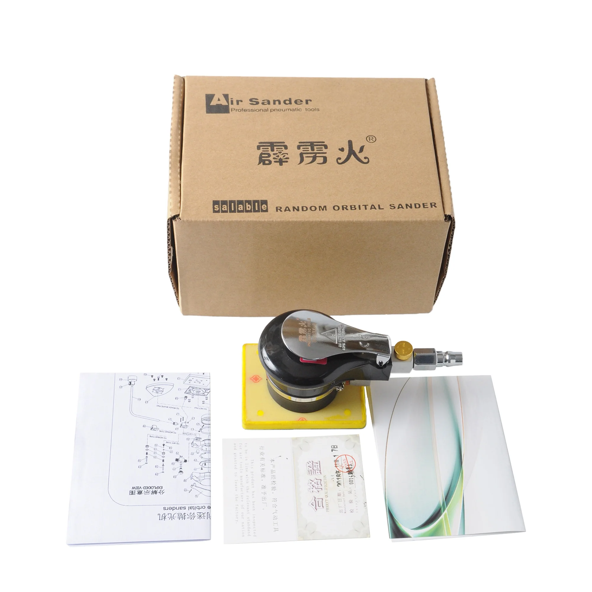 10000rpm Pneumatic Tools Air Sander Air Belt Sander Sander 100x110mm