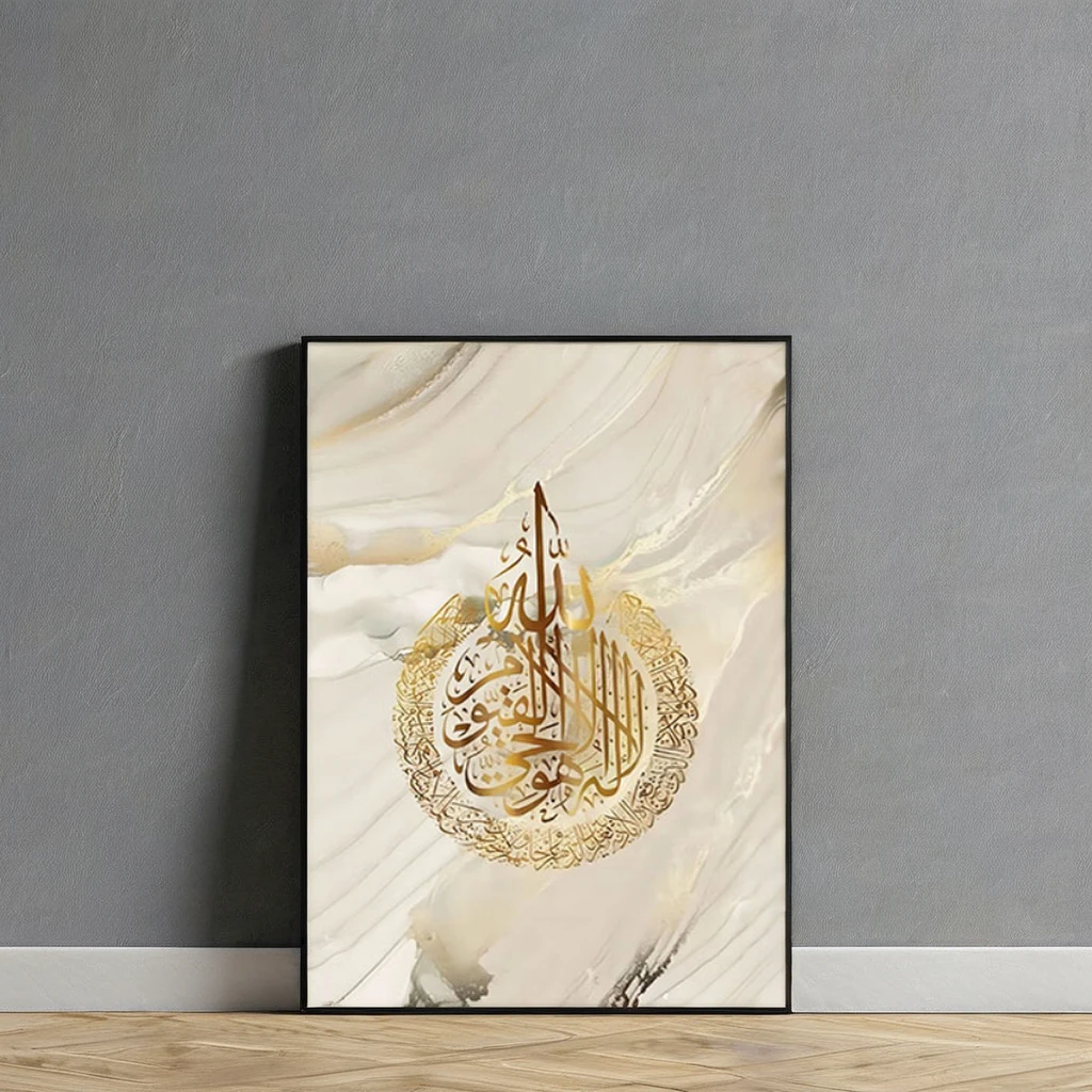 Wholesale Original Art Factory Arabic Oil Painting OEM&ODM Islamic Calligraphy Wall Art Decor Hotel Home Living Office Art Deco