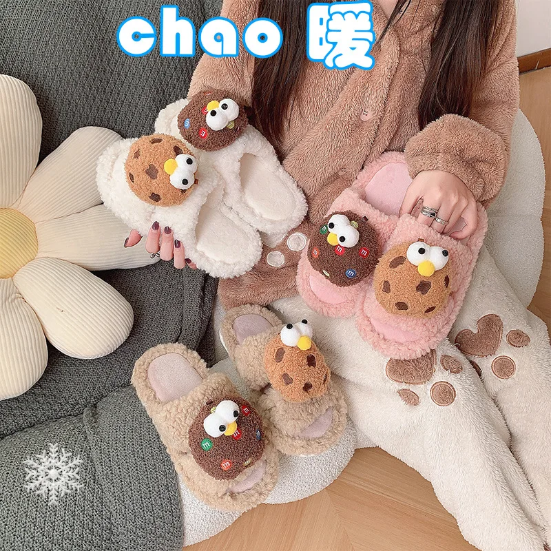 Cookies Plush Slippers Anti-Skid Cute Cookies Slippers Soft Food House Women Man Shoes Comfortable Outdoor Winter Slippers