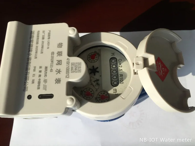 NB-IOT water meter cast iron body electro-mechanical separation Non-magnetic NB-IOT water meter