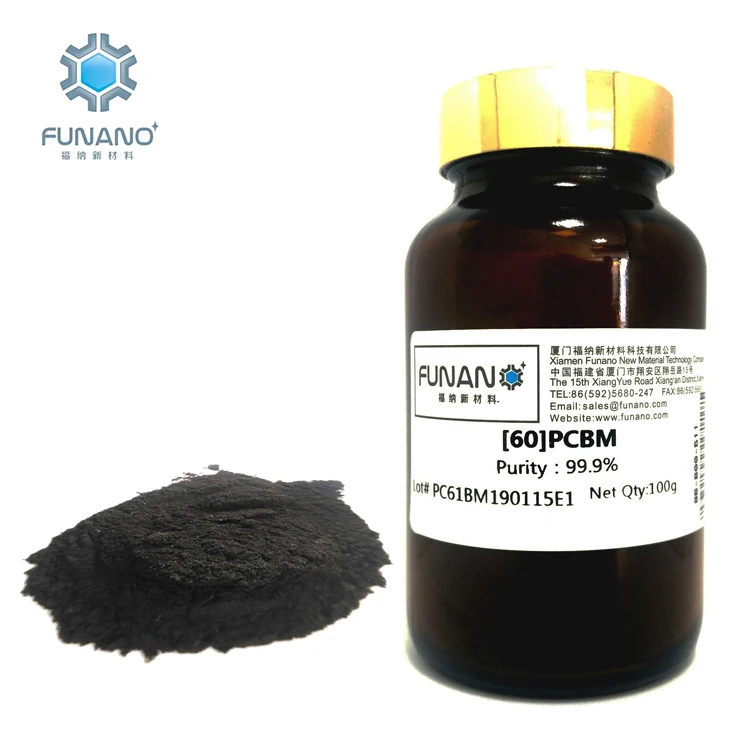 99.90% чистый fullerene pc61bm сырье Химический материал, используемый для косметики