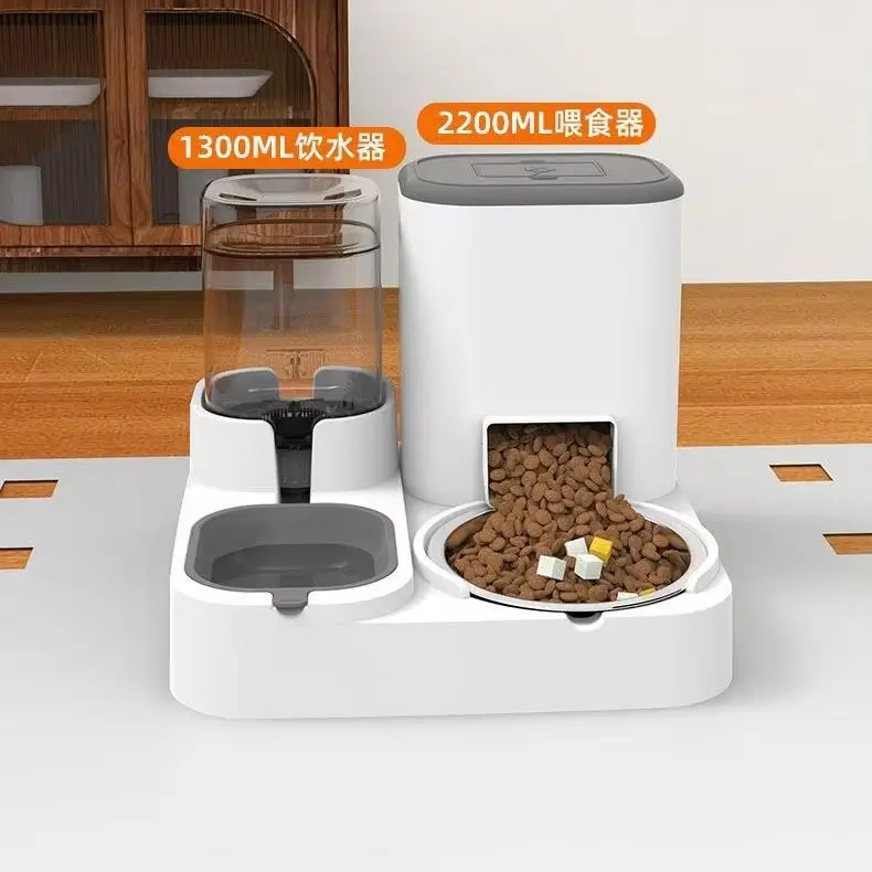 Wifi Router 5G Smart Pet Feeder