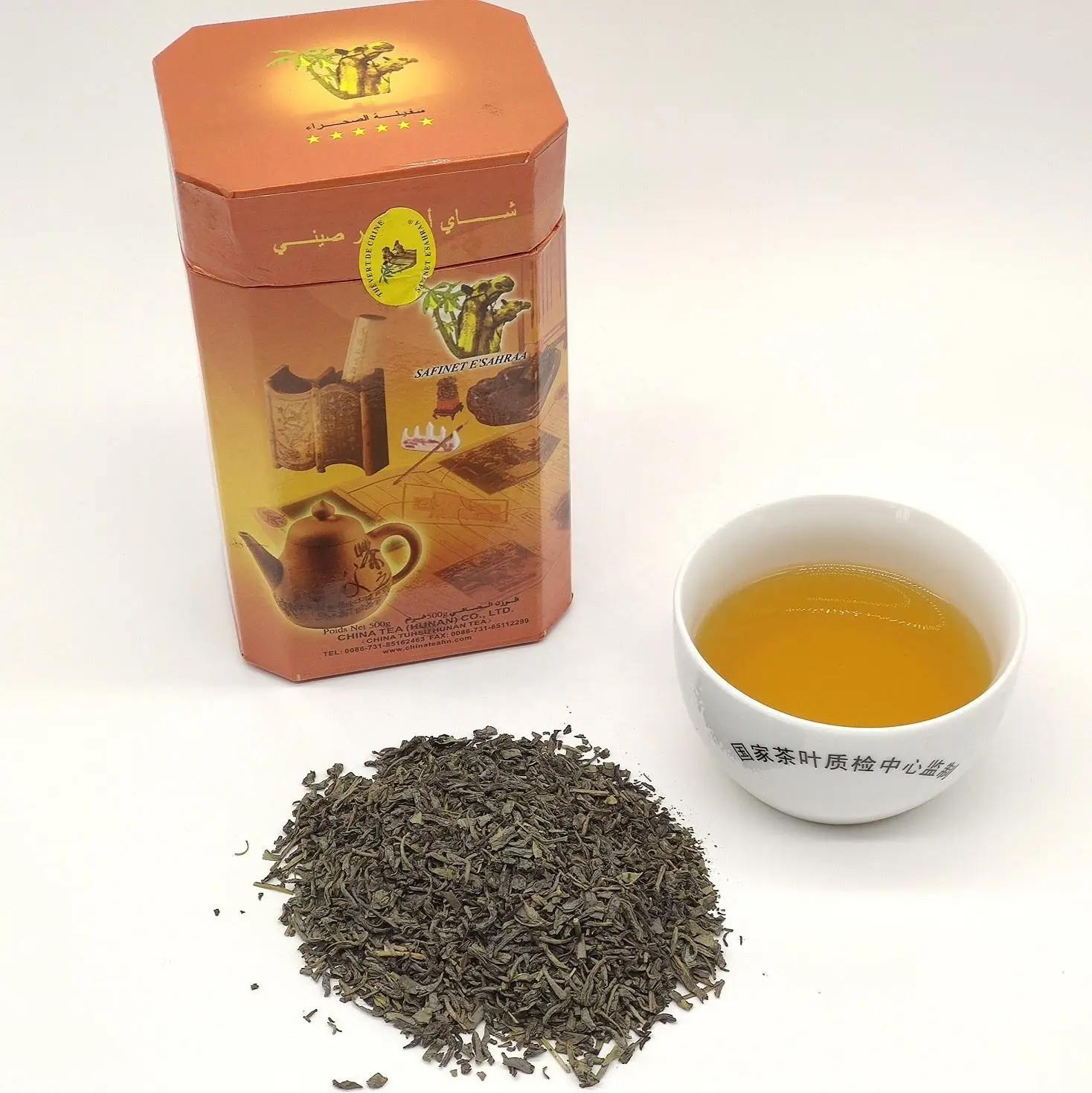 HN02 9371 Factory Direct sales Special Chinese ChunMee 500g Green Tea