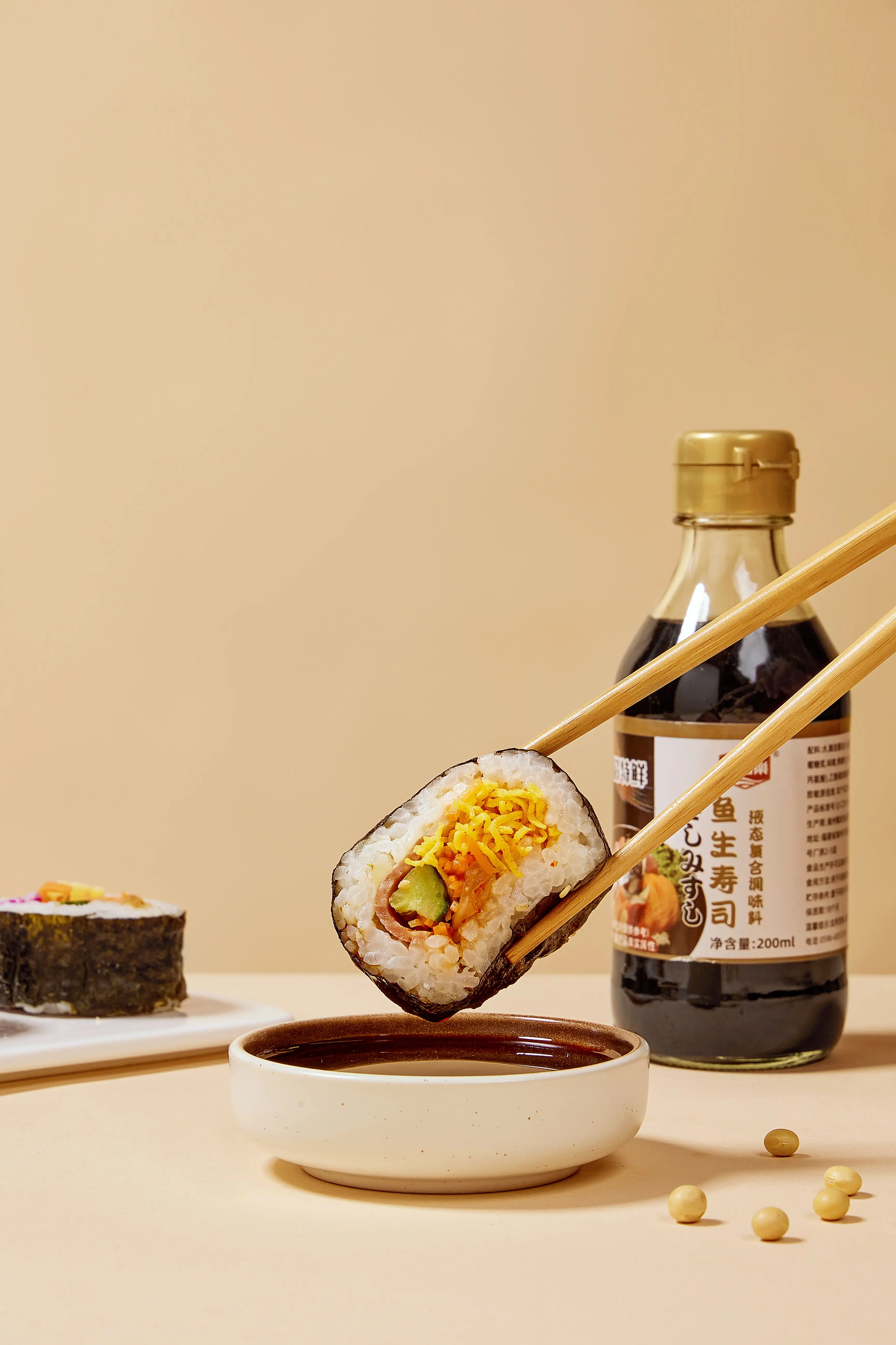 200ml Rashimi Sushi Sauce Japanese Sauce Soya Sauce With Lowest Price