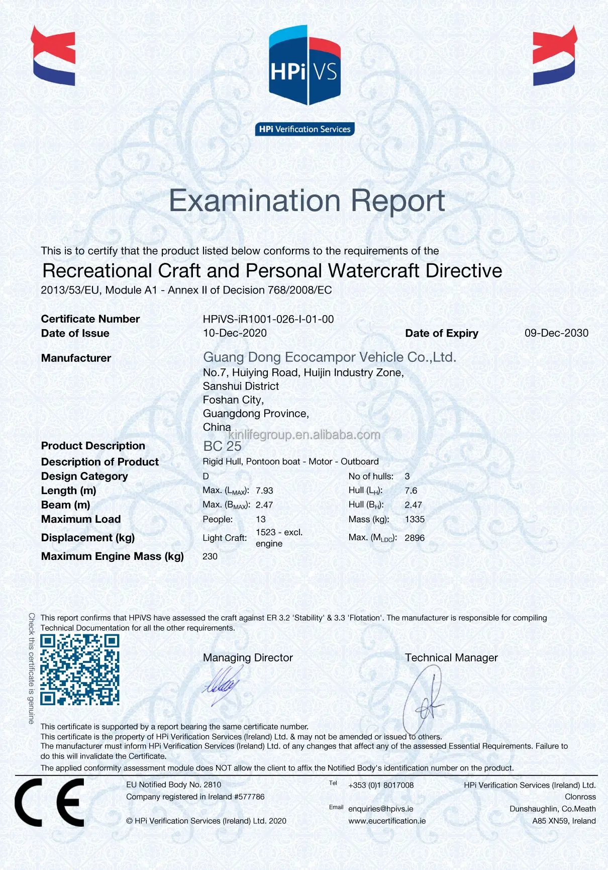 23ft 7m Factory wholesale Pontoon aluminum welded tritoon party pontoon boat With Motor For Sale