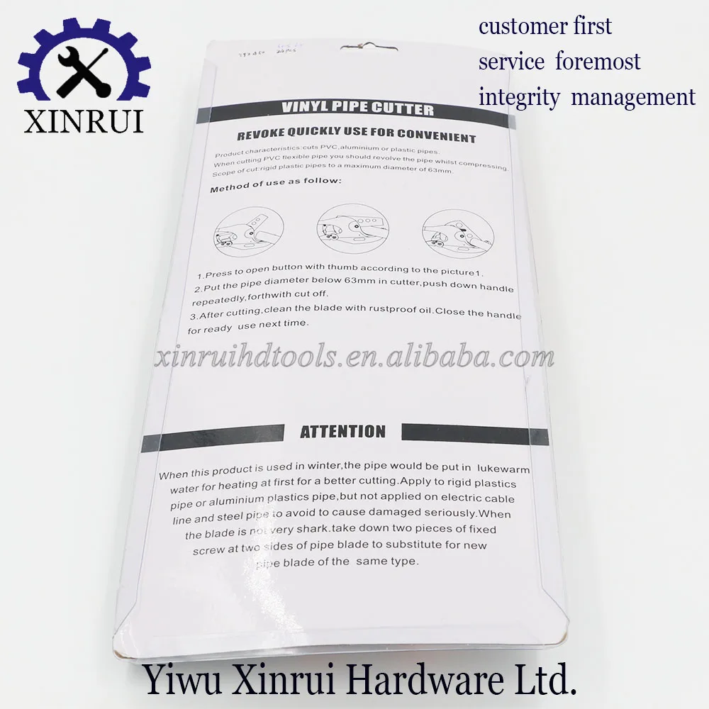 High Quality Plumbing Tool 63mm Plastic Pipe Cutter PVC Water Tube Hose Ratchet Action