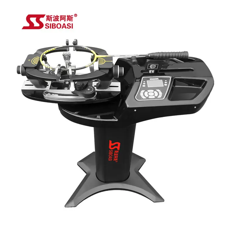 Siboasi S3169 для тренировок клубов с использованием прочной подвижной машины