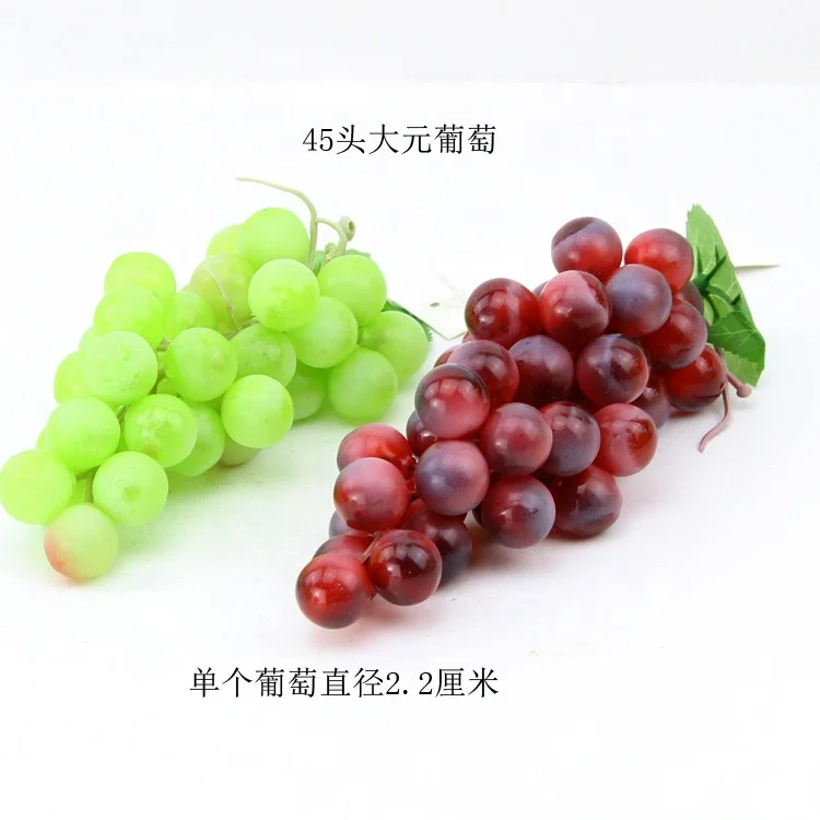 Plastic Decorative Grapes Fake Green Red Artificial Grape Cluster