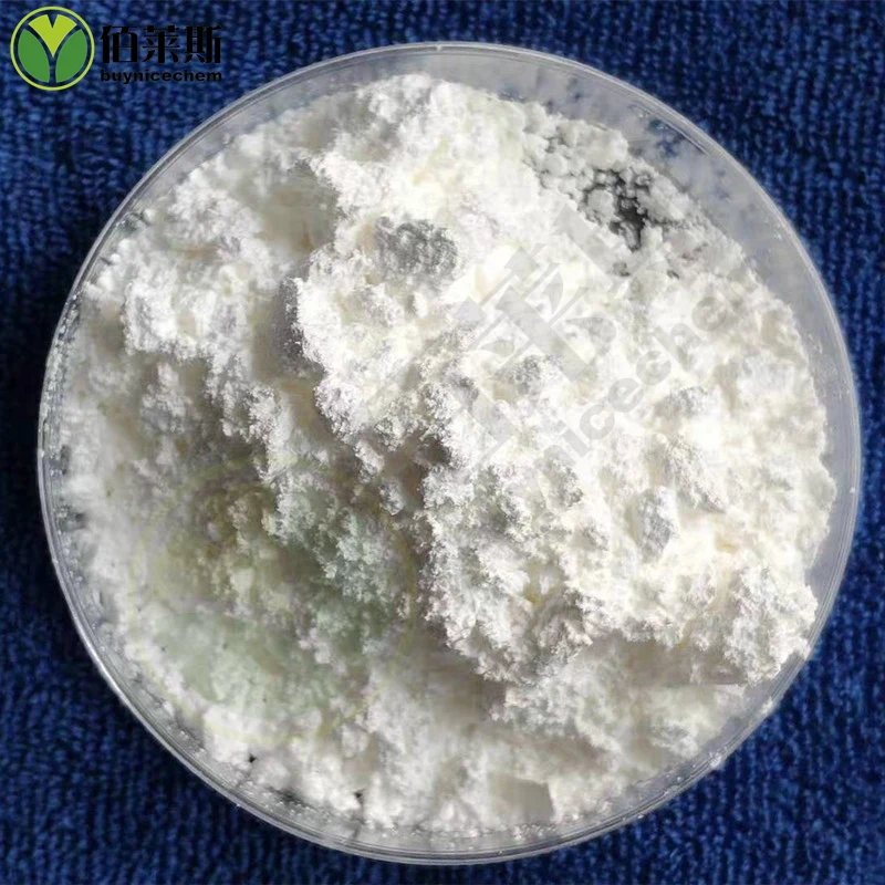 
Factory Directly Supply Cinnamyl alcohol with Competitive Price 