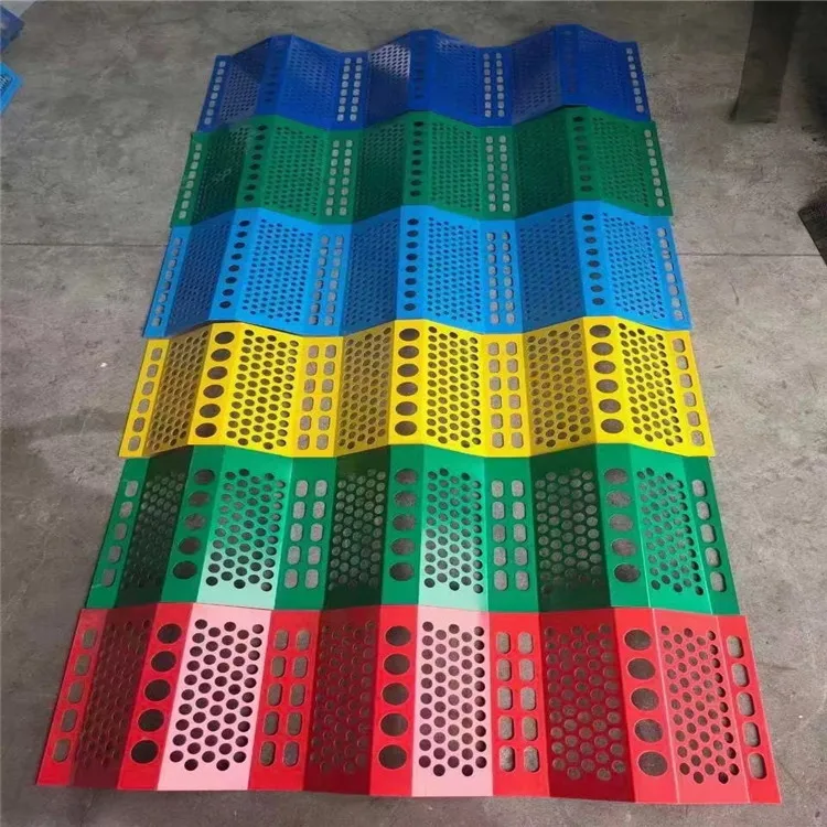 manufacturer Perforated Metal Mesh wind proof Introduction Wind Coal Dust Break Net Wind Barrier Control Wall