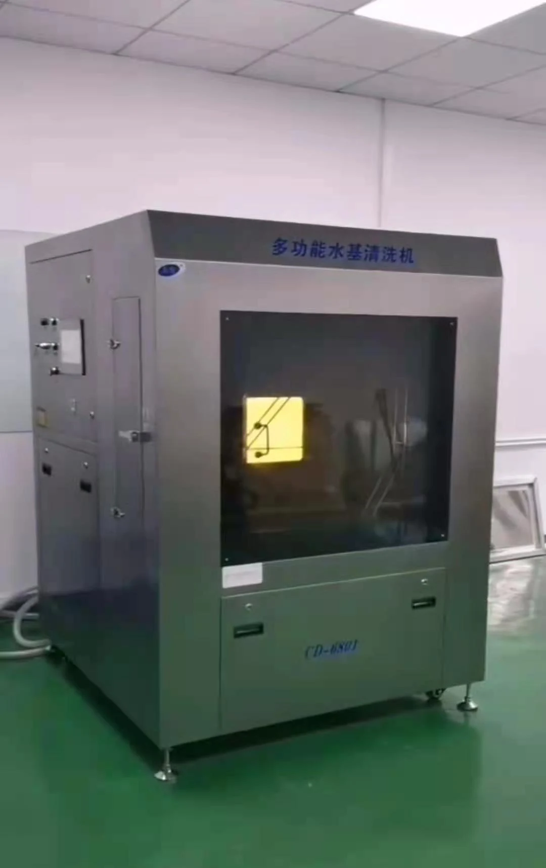 SMT PCBA