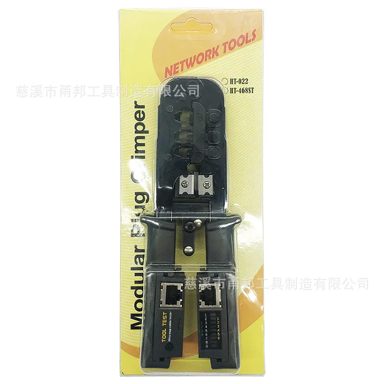 Многофункциональный сетевой кабель решение для тестирования RJ45