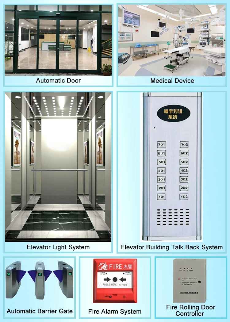 (0.8-2.6)12v battery