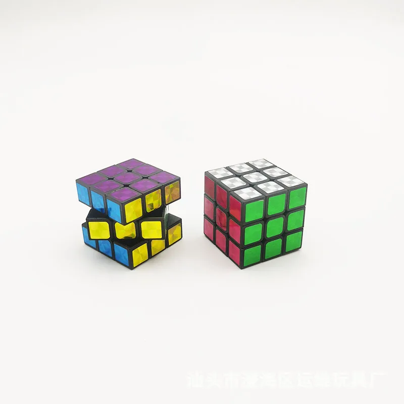 HY Toys third level Cube laser sticker 5.3CM3.0cm chain link mini key educational toy manufacturers