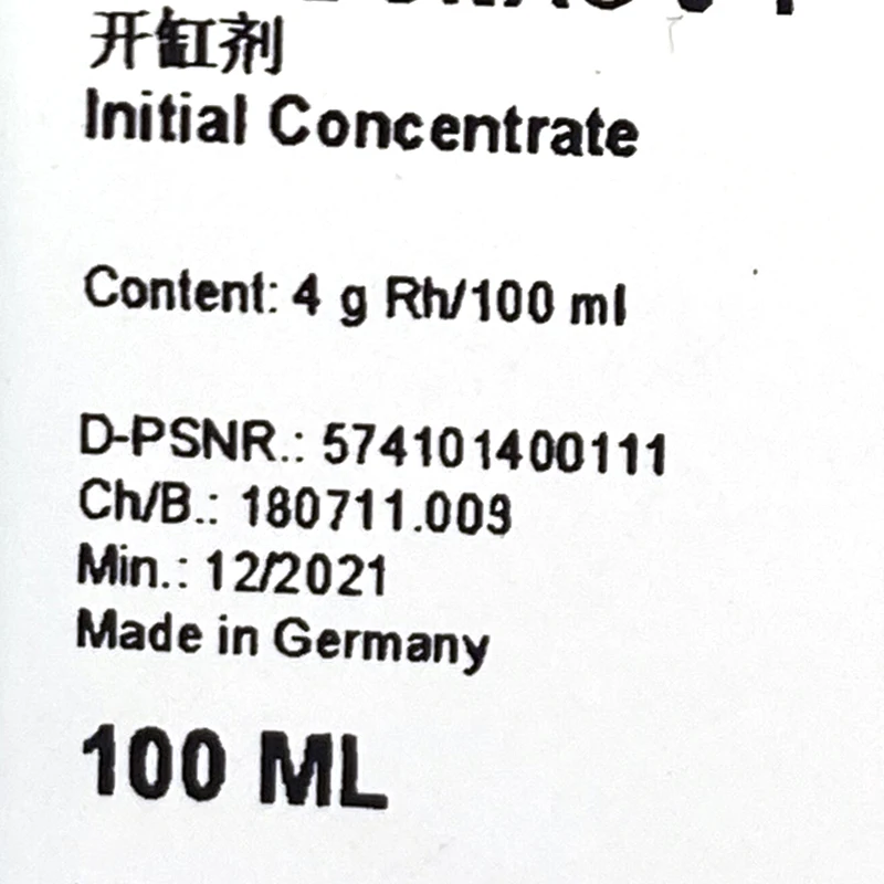 Original Germany jewelry silver gold  Diamond bright Rhodium plating solution J1  2g 4g 5g 100ml CAS 10489-46-0 favorable price