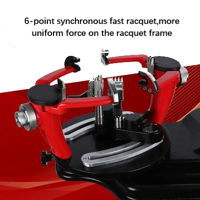 Badminton Computerized Digital Automatic rocket stringing machine for badminton
