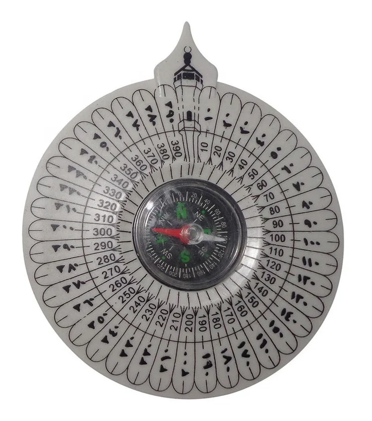 Wholesale Silver Plastic Muslim Qibla Direction Finder Compass Bulk Compass