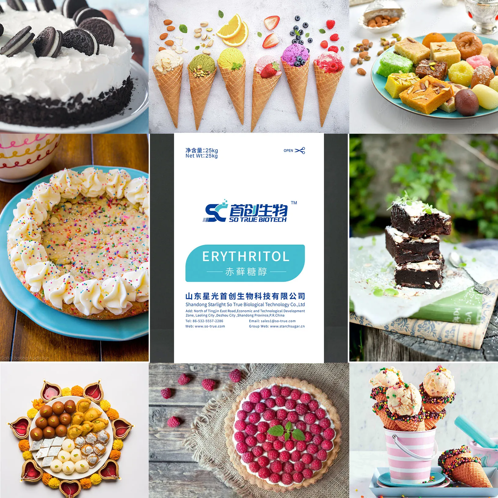 Sweetener Sugar Powdered Organic Monk Fruit Erythritol Best price