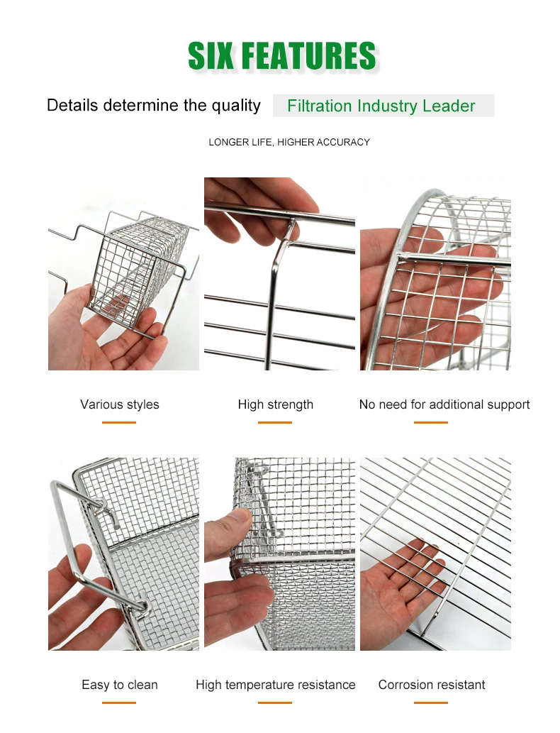 Stainless Steel Full Wire Mesh Medical Sterilization Basket With Lid