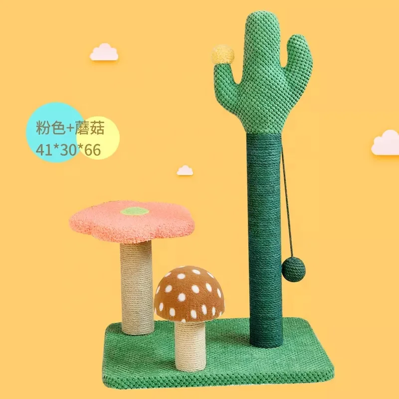 Kitten Toy Tree with Hanging Ball Sisal Cat Scratch Saguaro Cat Tree Grabber
