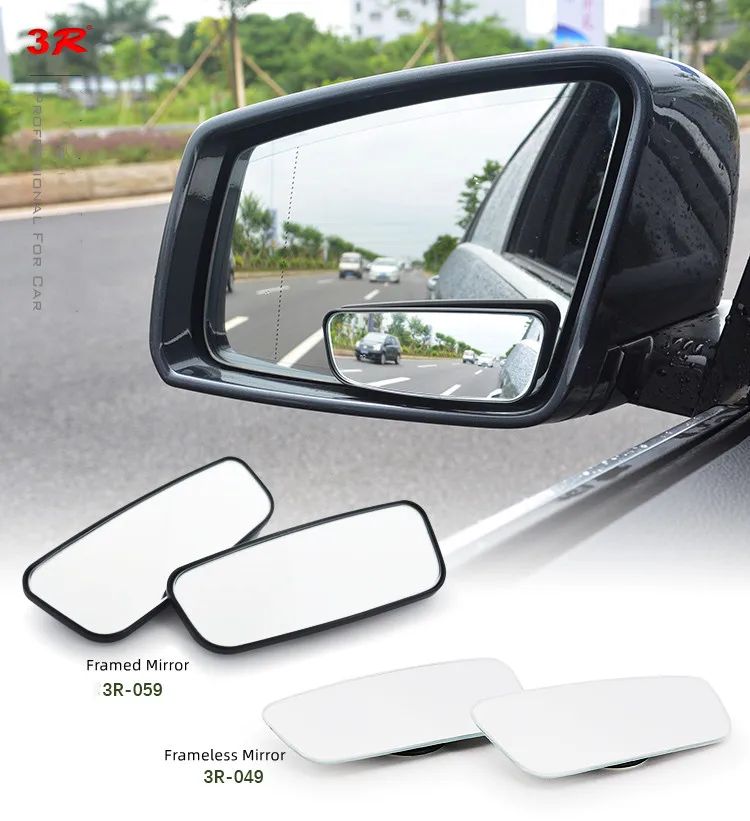 3R Factory Fine Polish Convex Glass Mirror Car Extra Fitting Side Mirror