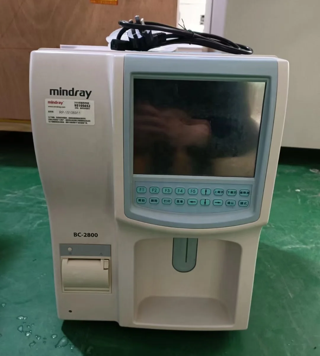 Mindray BC2800,3-part Hematology Analyzer , Second-hand Machine.
