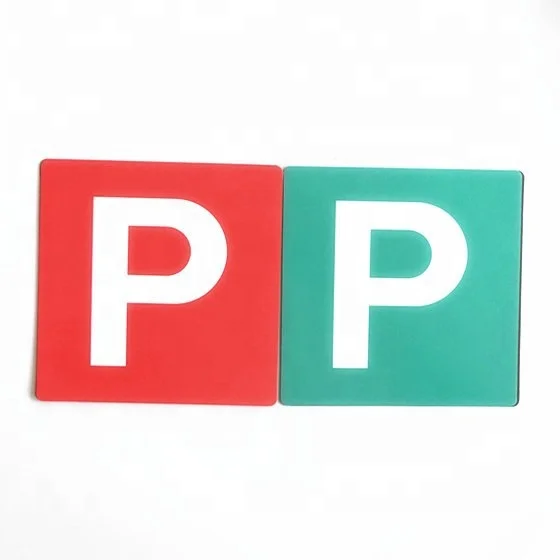 150mm Fully Magnetic New Driver P Plate Car Sticker