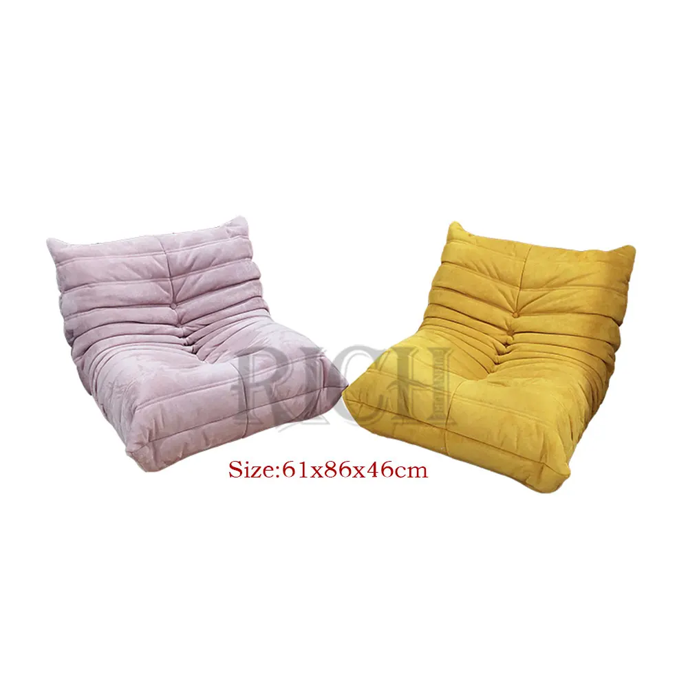 
modern Japan lovely design children kids floor sofa baby sitting sofa chair for kids small yellow foam baby sofas for children 