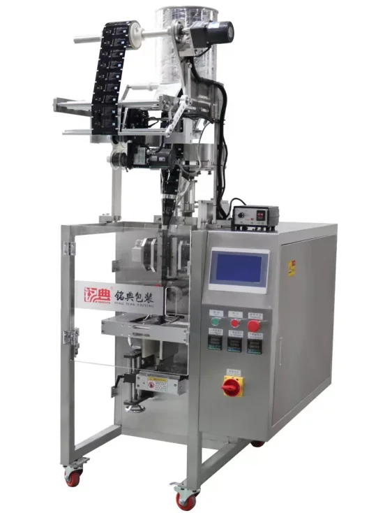 MDP Vertical multifunctional granule packing machine granule packing machine automatic