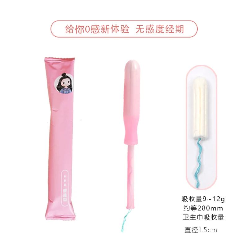 
Wholesale soft organic cotton biodegradable tampons OEM ODM free sample 