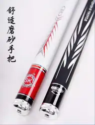 Taiwan telescopic fishing rod high carbon reverse wire super hard platform fishing rod 8h