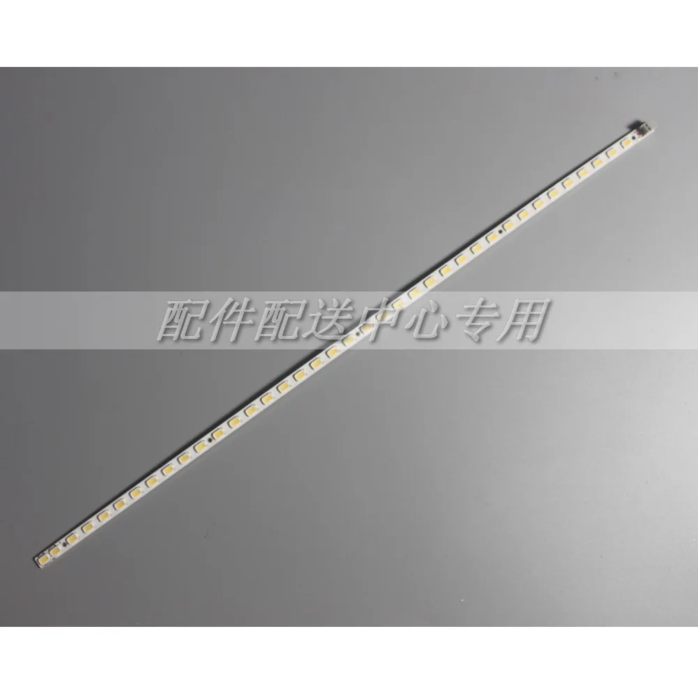 
32 inch LED Backlight for Samsung TV LMB-3200BM12 SJM-1 K82600068332C049 38-LEDs 363mm 